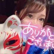 ヒメ日記 2025/08/24 17:13 投稿 れいら おいらん遊郭