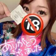 ヒメ日記 2025/08/29 17:05 投稿 れいら おいらん遊郭