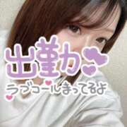 ヒメ日記 2025/08/30 09:05 投稿 れいら おいらん遊郭