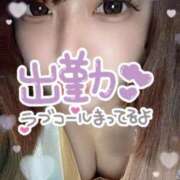 ヒメ日記 2025/09/17 09:17 投稿 れいら おいらん遊郭