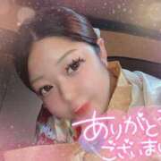 ヒメ日記 2025/09/19 21:54 投稿 れいら おいらん遊郭