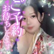 ヒメ日記 2025/10/18 10:07 投稿 れいら おいらん遊郭