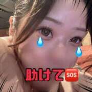 ヒメ日記 2025/10/21 08:45 投稿 れいら おいらん遊郭