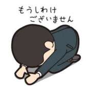 ヒメ日記 2025/10/24 22:25 投稿 れいら おいらん遊郭