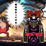 ヒメ日記 2025/10/28 08:35 投稿 れいら おいらん遊郭