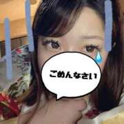 ヒメ日記 2025/11/02 15:47 投稿 れいら おいらん遊郭