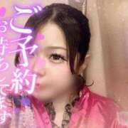 れいら 本日14時～💫💫 おいらん遊郭