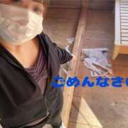 れいら お休み🙇‍♀️ おいらん遊郭