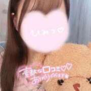 あずき クチコミぽんぽこ🦝 E+アイドルスクール