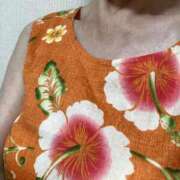 さゆり こんばんは🌕 完熟ばなな新宿