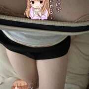 未依理（みより） 飲み終わりにいかが🍻 人妻の蜜