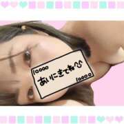 ヒメ日記 2025/08/15 10:30 投稿 【SP】うたの ミセスサマンサ