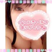 ヒメ日記 2025/08/15 22:30 投稿 【SP】うたの ミセスサマンサ