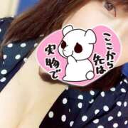 ヒメ日記 2025/09/11 19:15 投稿 【SP】うたの ミセスサマンサ