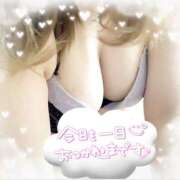 ヒメ日記 2025/09/12 19:02 投稿 【SP】うたの ミセスサマンサ