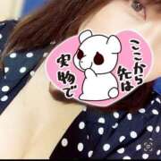 【SP】うたの 急遽🚨 ミセスサマンサ