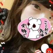 【SP】うたの 🎂 ミセスサマンサ