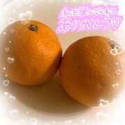 【SP】うたの お礼💌 シルフ308 ミセスサマンサ