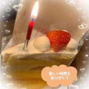 【SP】うたの お礼💌  シルフ301 ミセスサマンサ