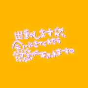 【SP】うたの 出勤🚃 ミセスサマンサ