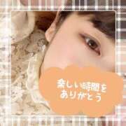 【SP】うたの お礼💌ありがとう ミセスサマンサ