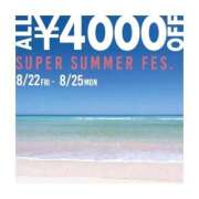ヒメ日記 2025/08/25 17:28 投稿 まりさ 全裸の女神orいたずら痴漢電車