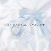 ヒメ日記 2025/08/16 16:59 投稿 泉さき OtoLABO～前立腺マッサージ（ドライオーガズム）専門店～