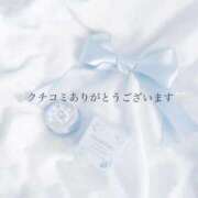 泉さき 🩵クチコミありがとうございます🩵 OtoLABO～前立腺マッサージ（ドライオーガズム）専門店～