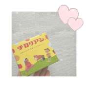 ヒメ日記 2025/08/16 20:17 投稿 きき 西船人妻花壇