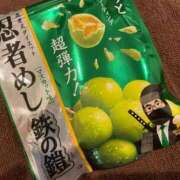 ヒメ日記 2025/12/11 19:17 投稿 りのん Sナース女学園