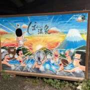 ヒメ日記 2026/04/12 19:32 投稿 ここあ お姉京都