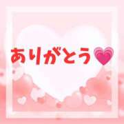 ヒメ日記 2025/08/19 19:37 投稿 あずま ハピネス東京