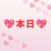 ヒメ日記 2025/08/27 05:28 投稿 あずま ハピネス東京