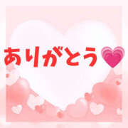 ヒメ日記 2025/08/28 20:27 投稿 あずま ハピネス東京