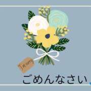 ヒメ日記 2025/09/14 19:47 投稿 あずま ハピネス東京
