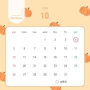 ヒメ日記 2025/09/20 12:57 投稿 あずま ハピネス東京