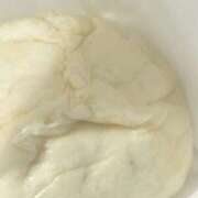 ヒメ日記 2025/10/01 12:24 投稿 あずま ハピネス東京