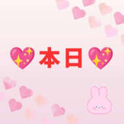 ヒメ日記 2025/10/04 05:37 投稿 あずま ハピネス東京