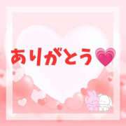 ヒメ日記 2025/10/05 20:07 投稿 あずま ハピネス東京