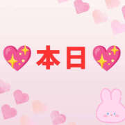 ヒメ日記 2025/10/18 05:39 投稿 あずま ハピネス東京