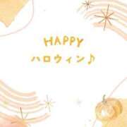 ヒメ日記 2025/10/24 12:27 投稿 あずま ハピネス東京