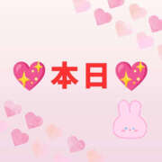 ヒメ日記 2025/11/14 05:07 投稿 あずま ハピネス東京