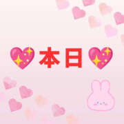 あずま 本日 ハピネス東京