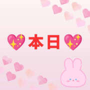 ヒメ日記 2025/12/13 05:07 投稿 あずま ハピネス東京