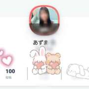 ヒメ日記 2025/12/17 12:37 投稿 あずま ハピネス東京