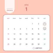 ヒメ日記 2025/12/20 13:27 投稿 あずま ハピネス東京