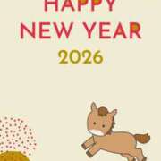 ヒメ日記 2026/01/01 12:57 投稿 あずま ハピネス東京