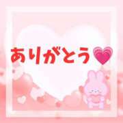 ヒメ日記 2026/01/25 18:27 投稿 あずま ハピネス東京