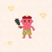 ヒメ日記 2026/02/03 12:21 投稿 あずま ハピネス東京