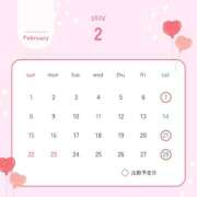 ヒメ日記 2026/02/04 14:04 投稿 あずま ハピネス東京